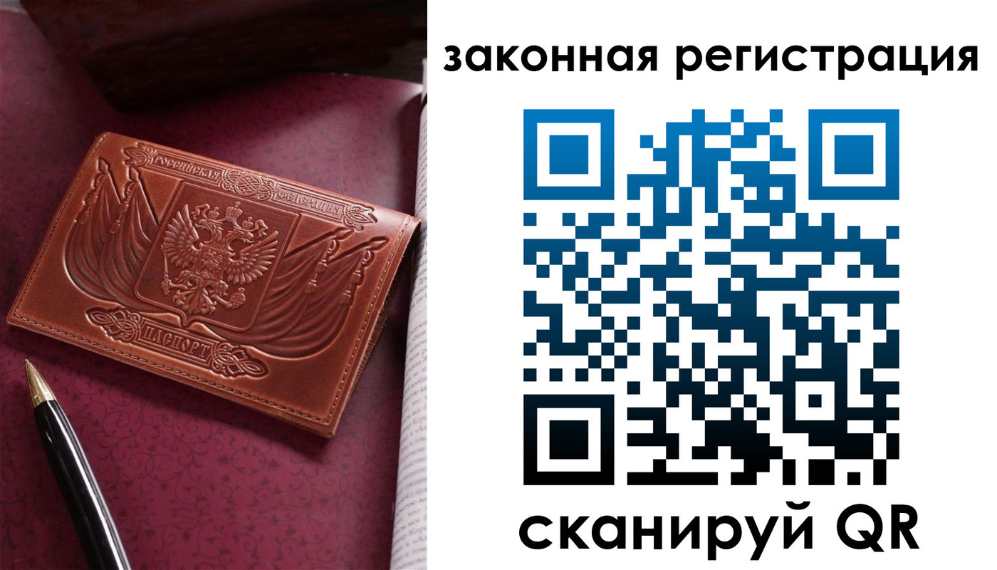 форма 3 в Далматово
